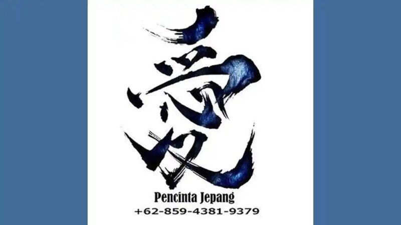 Foto: Logo komunitas Pencinta Jepang yang semakin menggurita ke semua (47) prefektur yang ada di Jepang menjadikan komunitas Indonesia semakin erat bersilaturahmi satu dengan lainnya.