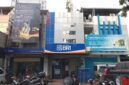 Foto: Gedung Bank BRI Unit Cililitan Besar, Keramatjati, Jakarta Timur. (Dok-Okj/FN)