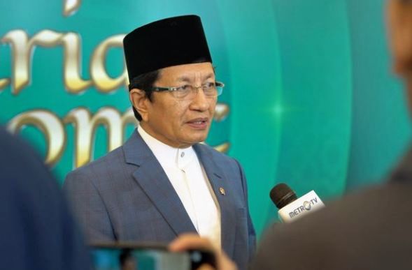 Foto: Kemenag menetapkan awal Ramadhan 1447 Hijriah setelah menggelar Sidang Isbat pada Selasa (17/2/2026). (Dok-kemenag.go.id)