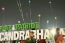 Foto: Balon Terbang Jadi Magnet Hiburan Akhir Pekan Warga di Plaza Patriot Chandrabhaga. (Dok-Istimewa)