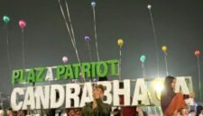 Foto: Balon Terbang Jadi Magnet Hiburan Akhir Pekan Warga di Plaza Patriot Chandrabhaga. (Dok-Istimewa)
