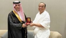 Foto: Wakil Kepala Kepolisian Negara Republik Indonesia (Wakapolri) Komjen Pol. Prof. Dr. Dedi Prasetyo, S.H., M.Hum., M.Si., M.M., bersama tim melakukan lawatan resmi dan pertemuan strategis dengan jajaran Presidency of State Security (PSS) Arab Saudi di Kantor PSS, Kota Riyadh, Jumat (22/5/2026). (Dok-Istimewa)