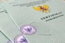 Foto: Ilustrasi surat kepemilikan lahan. (Dok-Istimewa)