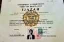 Foto: Ijazah Presiden ke-7 Republik Indonesia, Joko Widodo. (Dok-Istimewa)