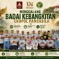 Foto: Nusantara Centre bersama Universitas Nusantara dan sejumlah mitra meluncurkan kampanye bertajuk