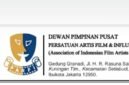 Rencana logo organisasi artis film yang akan didirikan. (Foto: screenshot WA)