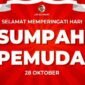 Foto: Ilustrasi. (Istimewa)